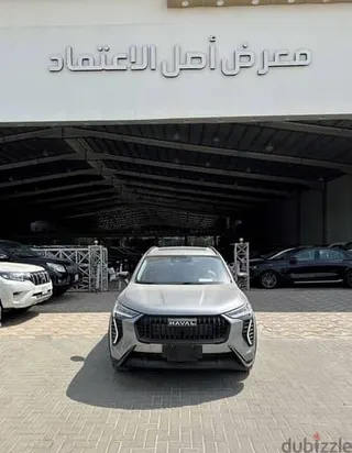 هافال جوليان 2027 — Dubizzle Saudi