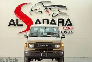 Toyota Land Cruiser Pickup 2026 — Dubizzle Saudi