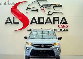 تويوتا اوربان كروزر 2026 — Dubizzle Saudi