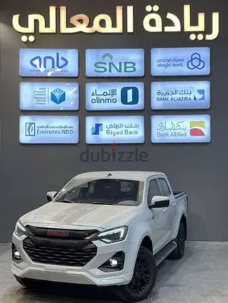 إيسوزو ديماكس 2026 — Dubizzle Saudi