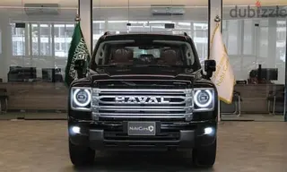 Haval H9 2027 — Dubizzle Saudi