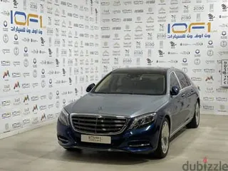 مرسيدس بنز Maybakh 2015 — Dubizzle Saudi