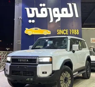 Toyota Prado 2026 — Dubizzle Saudi