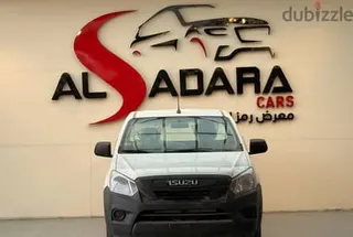 إيسوزو ديماكس 2026 — Dubizzle Saudi