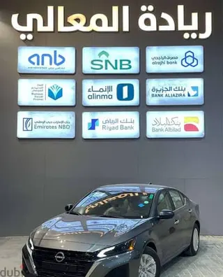 Nissan Altima 2026 — Dubizzle Saudi