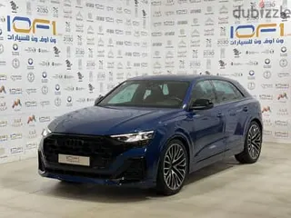 Audi Q8 2024 — Dubizzle Saudi