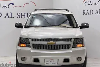 Chevrolet Tahoe 2012 — Dubizzle Saudi