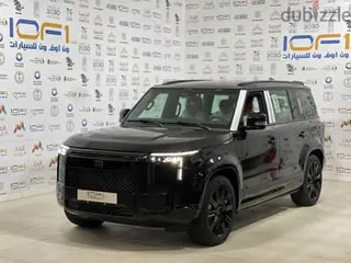 Rox Adamas 2027 — Dubizzle Saudi