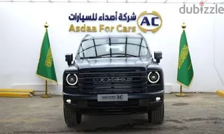 Haval H9 2027 — Dubizzle Saudi