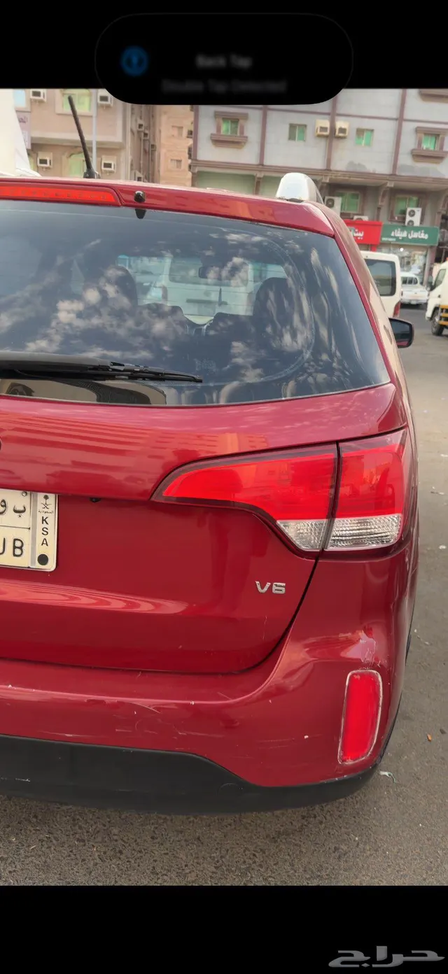 Kia Sorento 2013