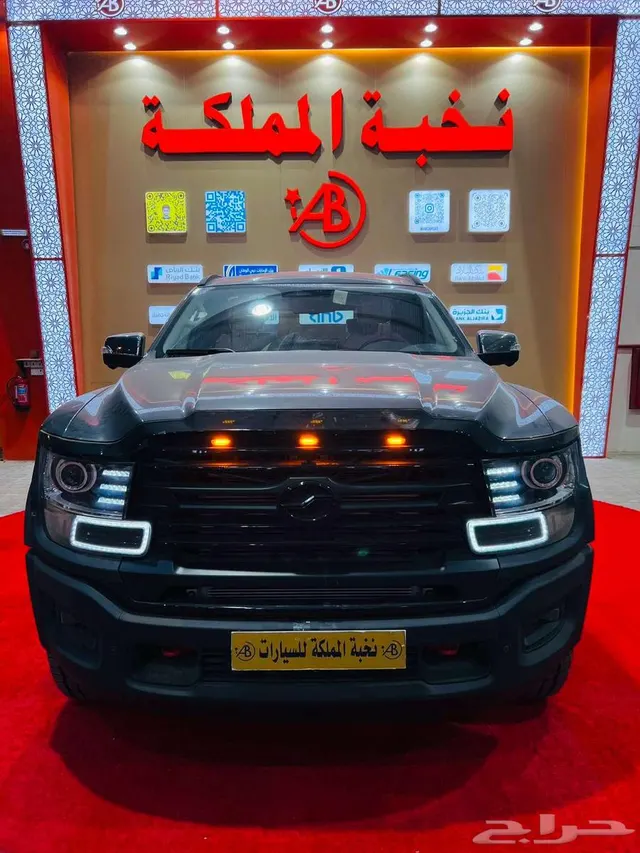 ZX Auto Cerato 2027