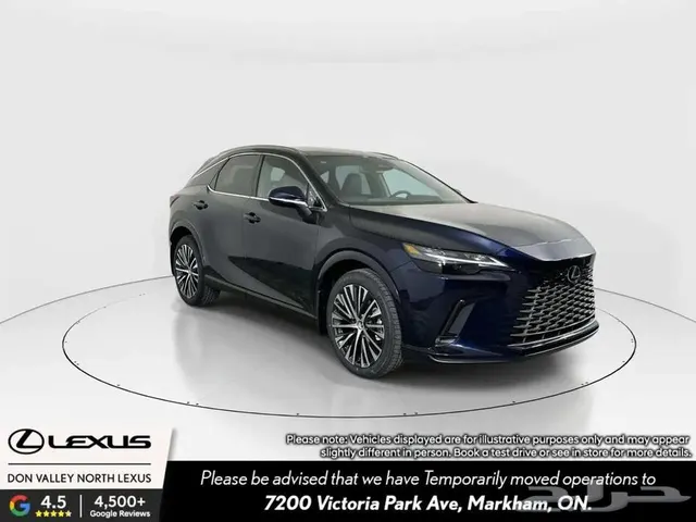 Lexus RX 350 2026