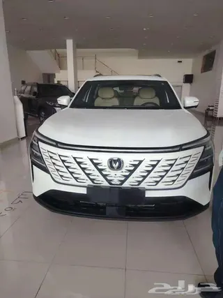 شانجان Cs 75 2026