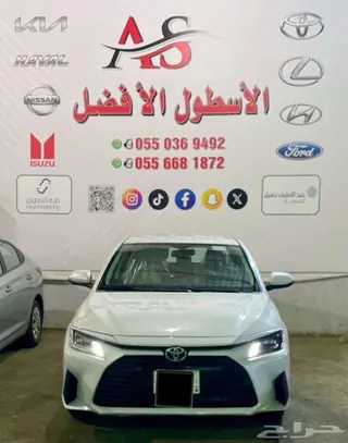 تويوتا يارس 2023