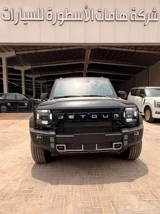 جيتور T2 2026