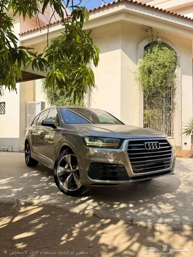 Audi Q7 2016