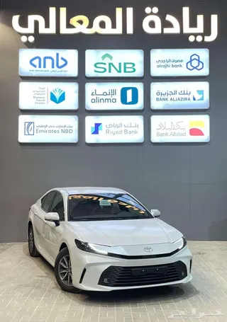 تويوتا كامري 2026