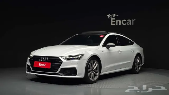 Audi A7 2022
