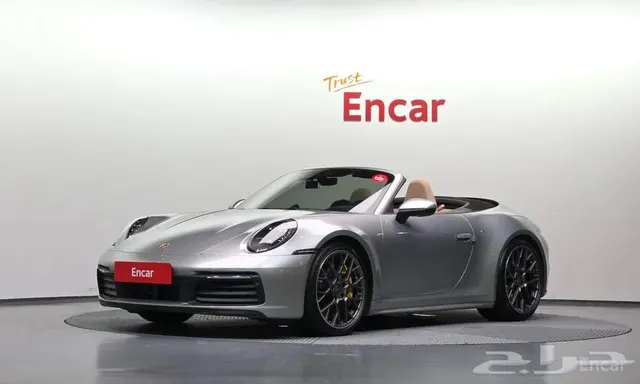 Porsche 911 2022