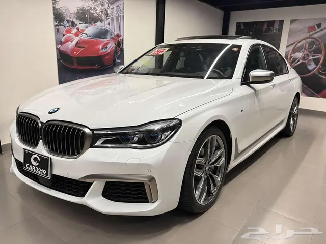 BMW 7 Series 760 2019