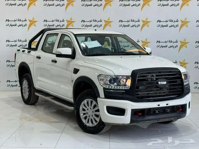 Isuzu D-Max 2025
