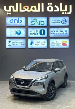 نيسان إكس تريل 2026