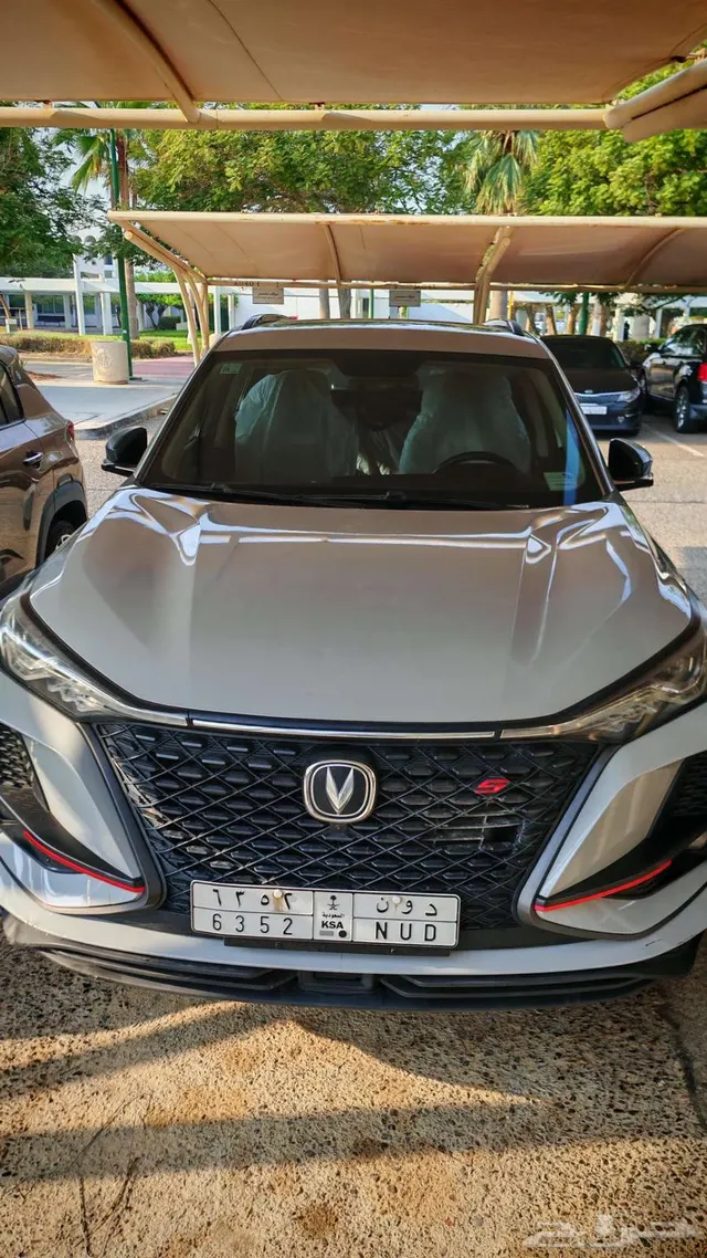Changan Cs 75 Plus 2022
