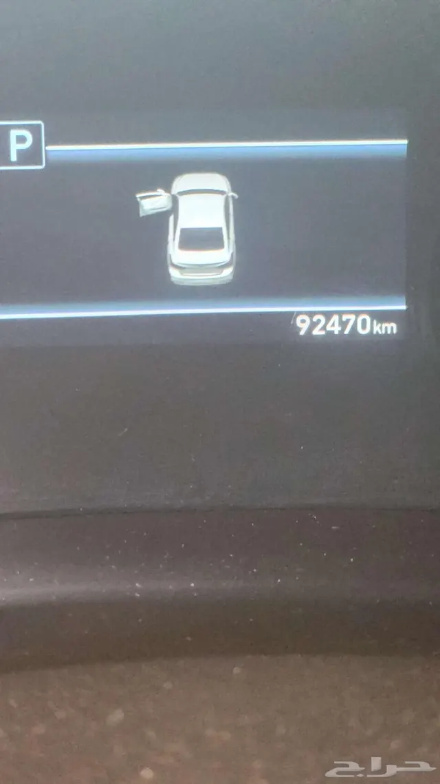 Genesis G80 2019