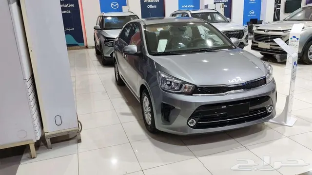 Kia Pegas 2026
