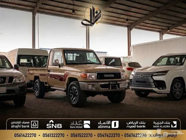 Toyota Land Cruiser Pickup 2026