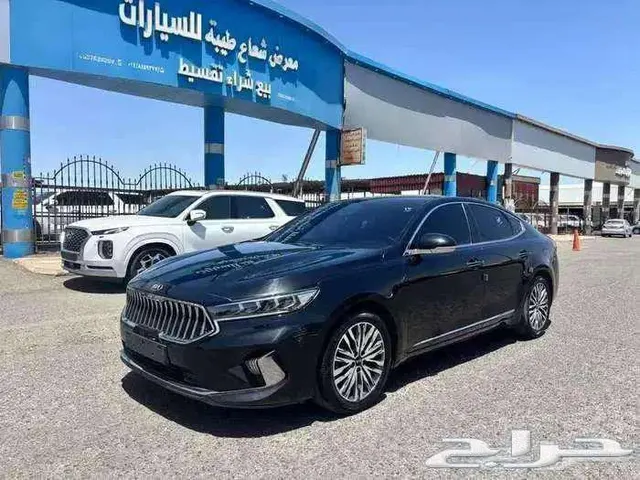 Kia Cadenza 2020