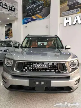 هافال H7 2026