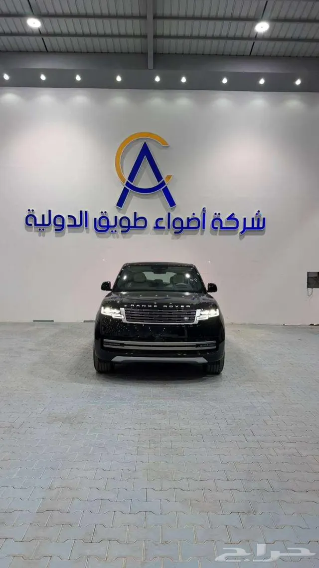 Land Rover Range Rover HSE 2027