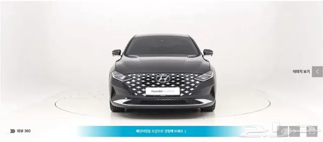 Hyundai Azera 2022