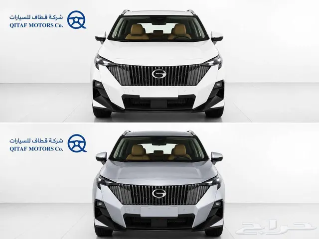 GAC Emzoom 2025