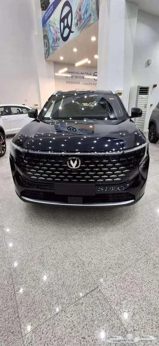 شانجان Cs 75 2027