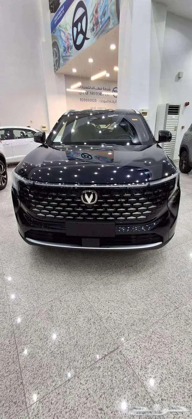Changan Cs 75 2027