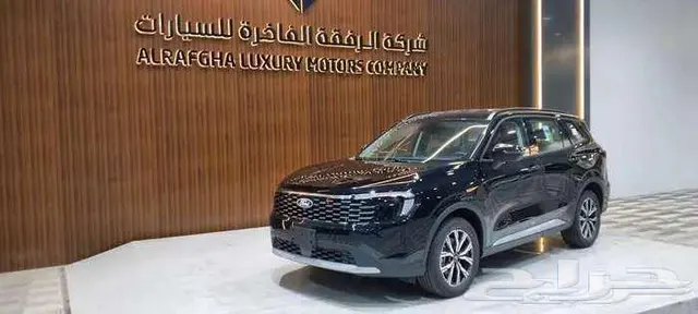 Ford Territory 2026