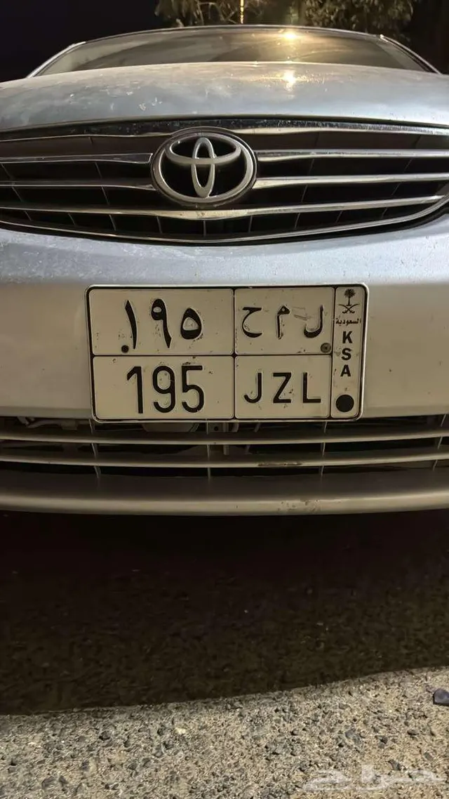 Toyota Camry 2006
