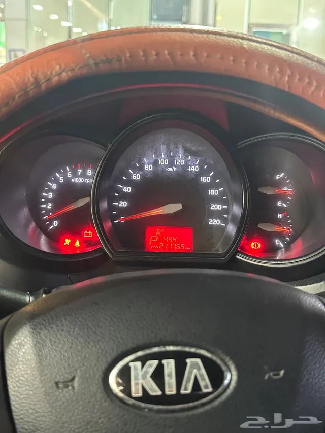 Kia Rio 2015