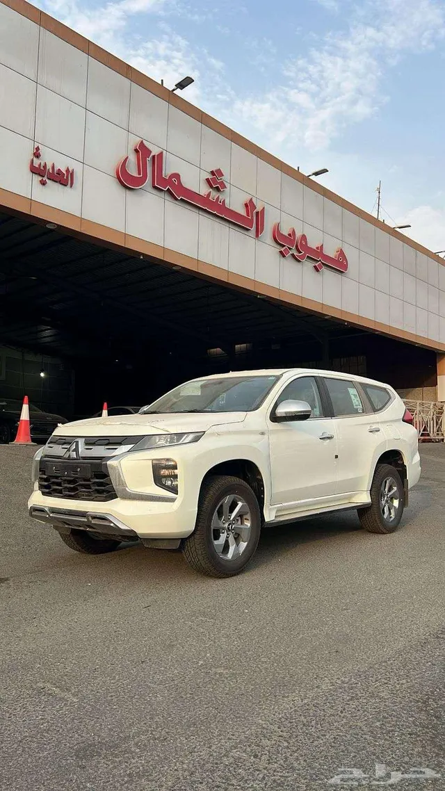 Mitsubishi Montero 2025