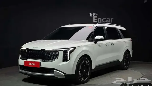 Kia Carnival 2026