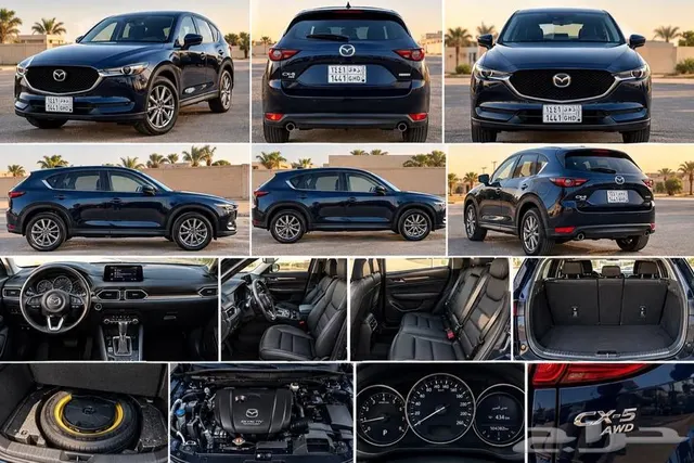 Mazda CX 5 2021