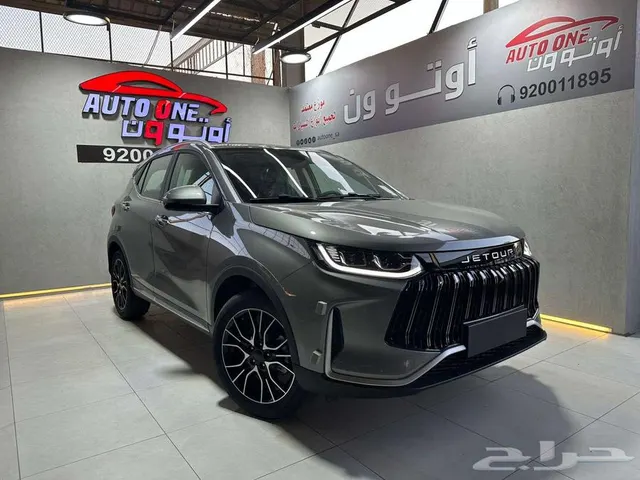 Jetour X50 2027
