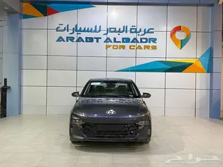 هيونداي آكسنت 2026