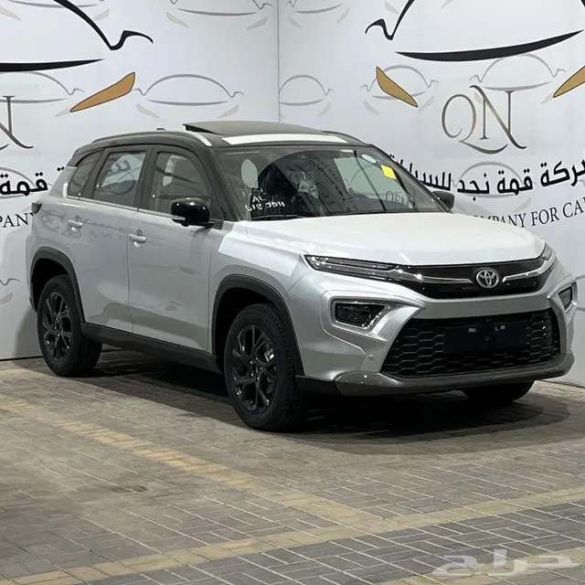 Toyota Urban Cruiser GLX 2026