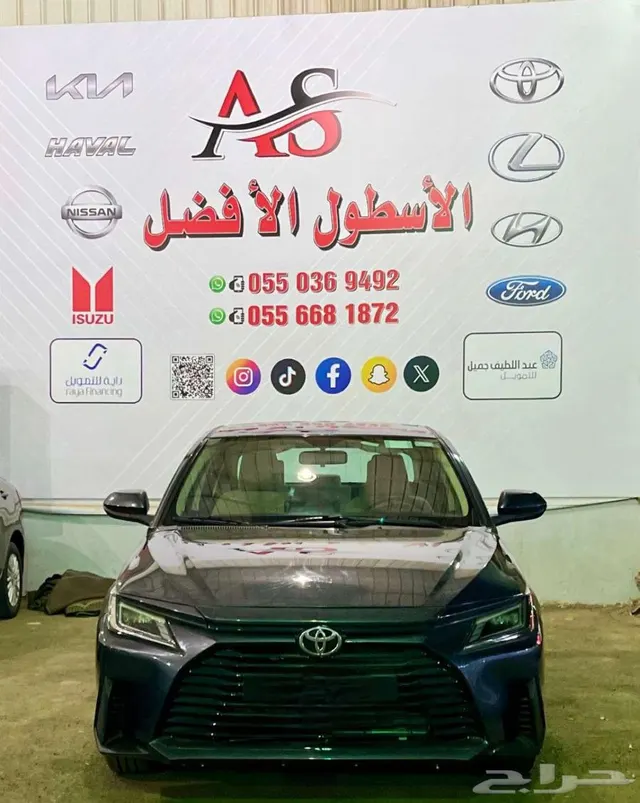 Toyota Yaris 2024