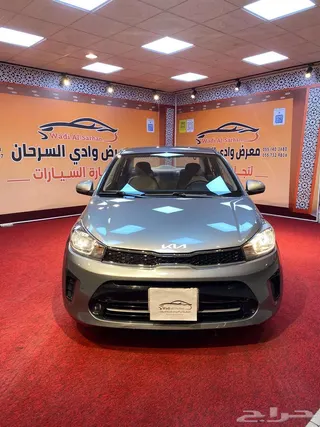 كيا بيجاس 2023