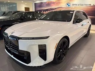 بي إم دبليو 7 Series 2027