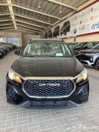 جيتور X70 2026